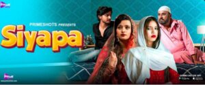Don't Watch With Everyone Ayesha Kapoor Web Series and Ayesha Kapoor