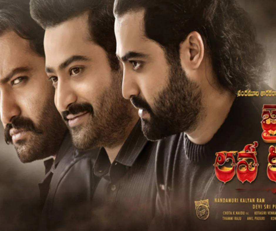 Ntr Hits and Flops