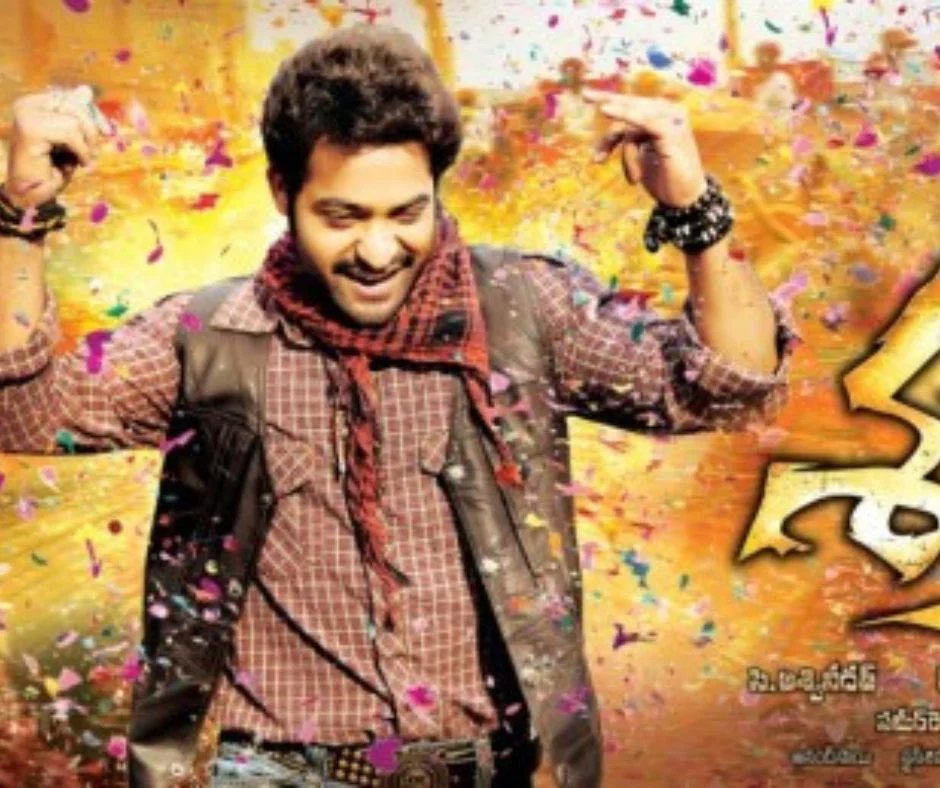 Jr. NTR Movies List Hits And Flops