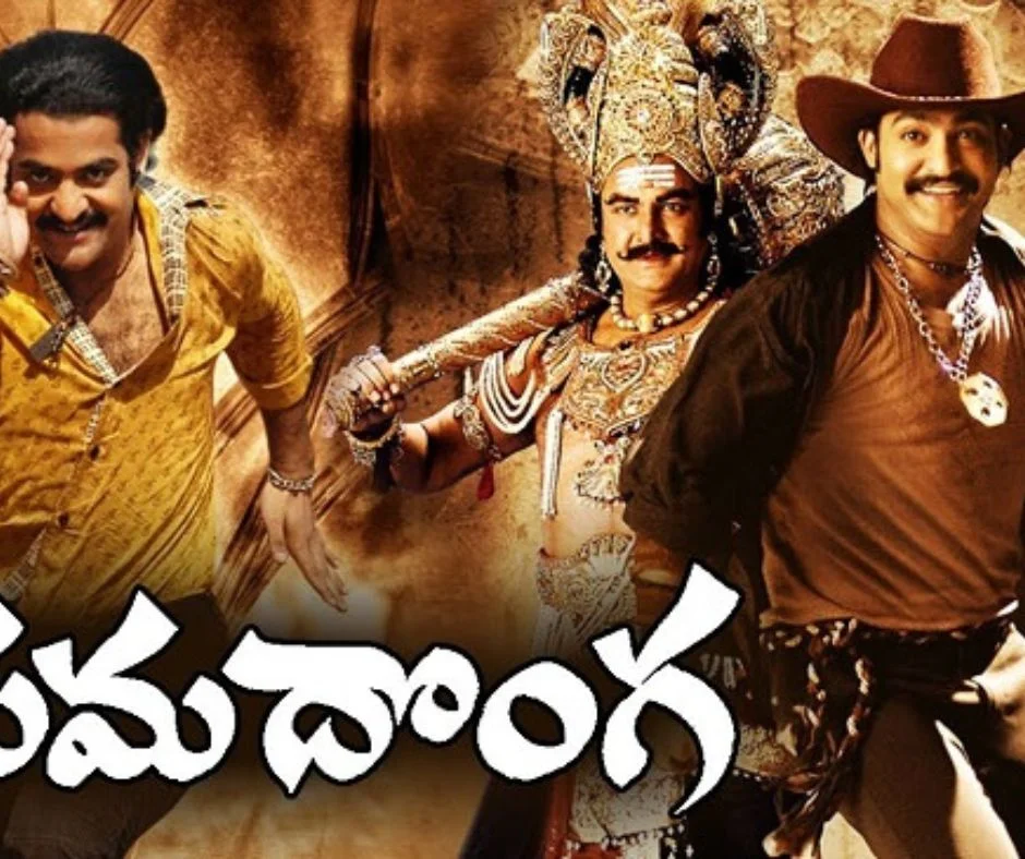 Jr. NTR Movies List Hits And Flops