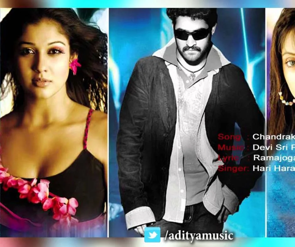 Jr. NTR Movies List Hits And Flops